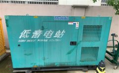 保山通州四建大波纹箱定制案例